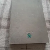 کتاب قدیمی|کتاب و مجله تاریخی|تهران, نازی‌آباد|دیوار