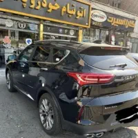 فیدلیتی الیت ۵/۷نفره تحویل روز نمایندگی رنگبندی*