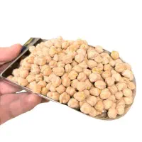 نخود