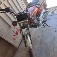 برند دینو 1404
