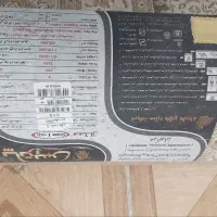 قالی|فرش|کرمان, |دیوار