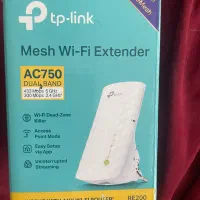 اکستندر ریپیتر توسعه دهنده وای فای