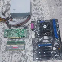 تعدادی قطعات کیس کامپیوتر