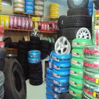 لاستیک ،دولتی(سهمیه ایی