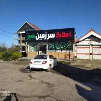 استخدام منشی خانم در املاک
