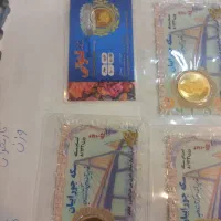 فروش سکه امامی بانکی یک میلیون زیر قیمت بازار