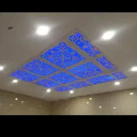 برق
