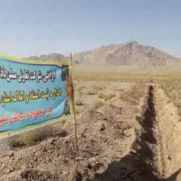 400-سهمی-فاز-2-سپاهان-شهر