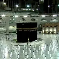 فروش فیش حج تمتع