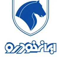 نمایندگی ایران خودرو
