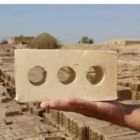 آجر سه سوراخ