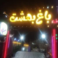 نیروی کار اقا