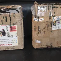 شارژر باتری