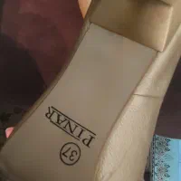 کفش