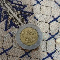 تعدادی سکه جمهوری اسلامی