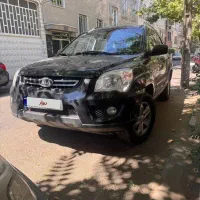 اسپورتیج ۲۰۰۹