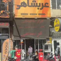استخدام نیروی فنی متعهد و با تجربه