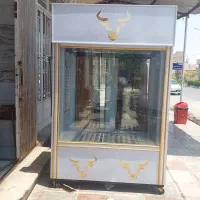 یخچال قصابی