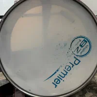دو قل محرم