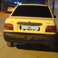 فروش خودرو پراید