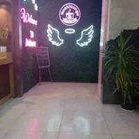 دعوت به همکاری