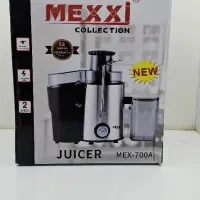 آبمیوه گیری تک کاره مکسی