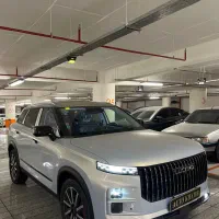 فروش اقساطی لوکانو ال۷ نقرابی پلاکدار تحویل فوری