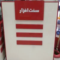 میز تعمیرات در حد نو