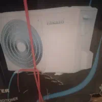 کولر گازی آکبند زیر قیمت ۳۰ هزار اینورتر