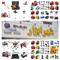 باتری دریل شارژی ۱۲ولت و باطری۱۶ ولت و...