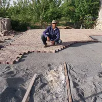 کار