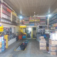 تعویض روغن به نرخ تعاونی