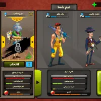 پسرخوانده