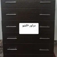 دراور ۶ کشو