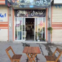 واگزاری کافه