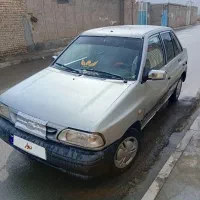 پراید