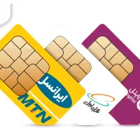 فروشگاه خط فعال