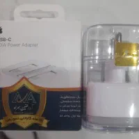 شارژر ۲۰ وات آیفون