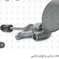 اویل پمپ پیکان تعداد محدود