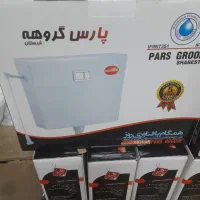 فلاش تانک  وعلم دوش حمام یونیورست