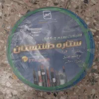 سیم ۲ حلقه‌ی ۱۰۰ متری ۱×۶ودوحلقه ۱۰۰ متری ۱×۲/۵