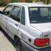 پرایذ صبا