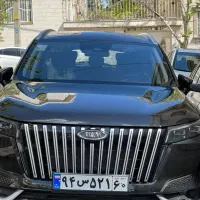 فروش اقساطی و نقد x77
