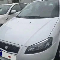 راناپلاس ۱۴۰۰سفید