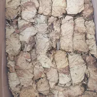 برگ زرد|عمده‌فروشی|بوشهر, |دیوار