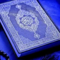 دعانویس واقعی معرفی کنید
