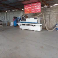 فروش یا واگذاری