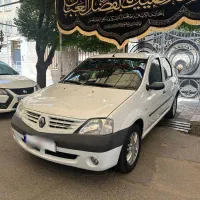 تندر ۹۰ مدل ۱۳۹۵