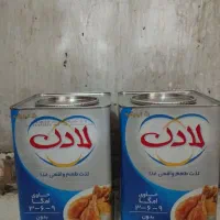 روغن لادن