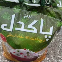 برنج ۱۱۲۱ سفید پاکستانی